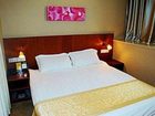 фото отеля Zhongqing Holiday Hotel