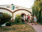 фото отеля Camping Babi Hora