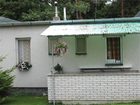 фото отеля Camping Babi Hora