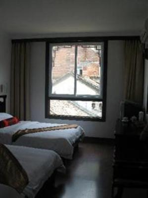 фото отеля Magnolia Hotel Guilin