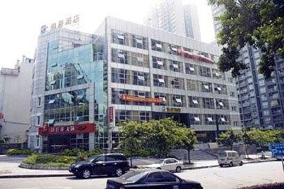 фото отеля Yi Ju Hotel Chongqing