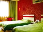 фото отеля Milan Holiday Hotel