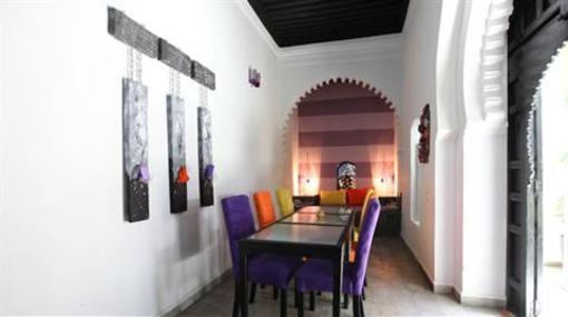 фото отеля Riad7