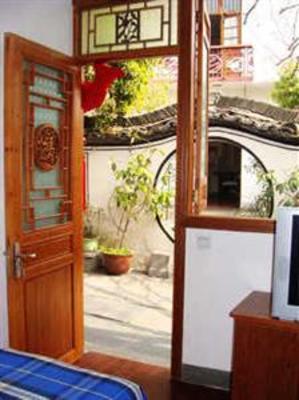 фото отеля Hongcun Hui Yuan Ju Inn