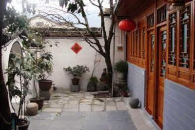 фото отеля Hongcun Hui Yuan Ju Inn