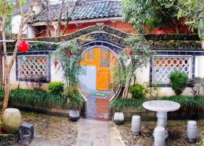 фото отеля Hongcun Hui Yuan Ju Inn