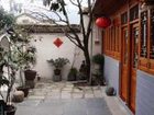 фото отеля Hongcun Hui Yuan Ju Inn