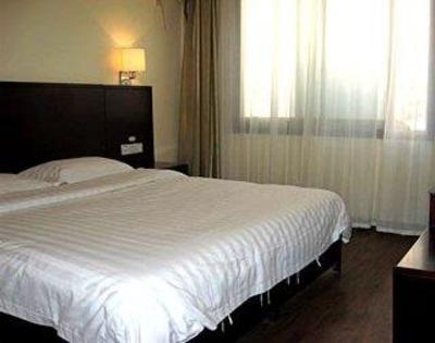 фото отеля Kaiserdom Hotel (Changsha Zhongshan)