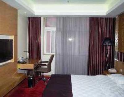 фото отеля Yanjing Hotel