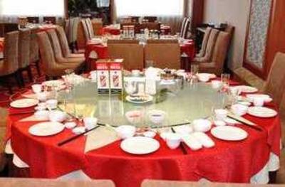 фото отеля Yanjing Hotel