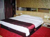 Yanjing Hotel