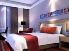 фото отеля Happy Guest House Hefei Tunxi Road