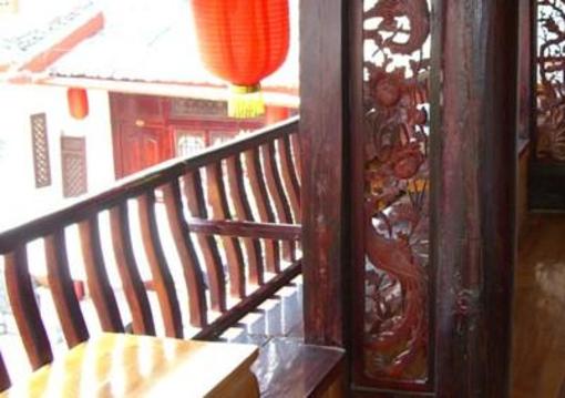 фото отеля Moon Inn Lijiang