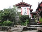 фото отеля Moon Inn Lijiang