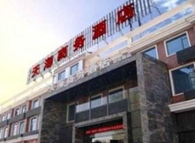 фото отеля Tianhai Business Hotel Jiujiang Dehua Road