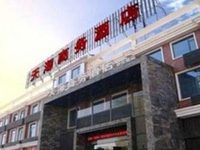 Tianhai Business Hotel Jiujiang Dehua Road