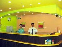 Home Inn Xianqian West Street Yongding Bridge