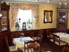 фото отеля Gastehaus Demling