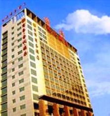 фото отеля Global Business Hotel