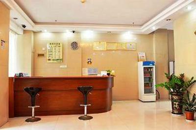 фото отеля Kangheng Hotel Xiamen Huli