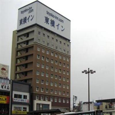 фото отеля Toyoko Inn Higashihiroshima Saijo Ekimae
