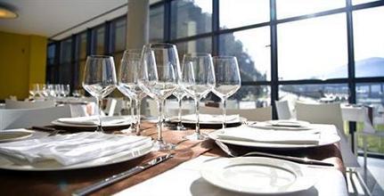 фото отеля Sercotel Gran Bilbao