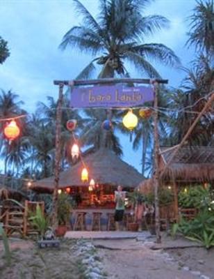 фото отеля Isara Lanta Resort