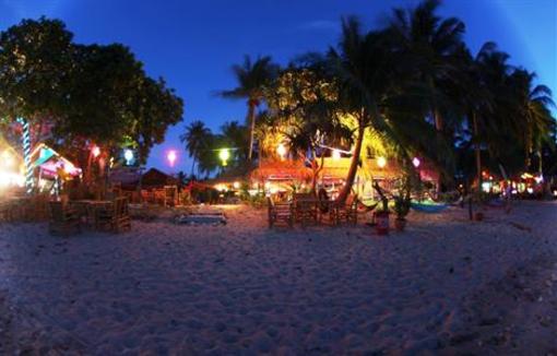 фото отеля Isara Lanta Resort