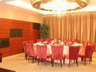 фото отеля Plaza Hotel Suzhou