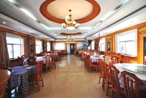 фото отеля Jinhuan Hotel Jiuhuashan