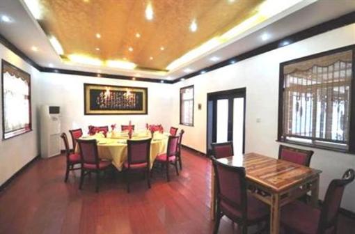 фото отеля Jinhuan Hotel Jiuhuashan