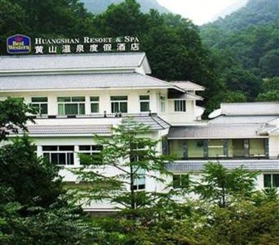 фото отеля Huangshan Hotspring Holiday Hotel