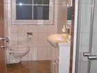 фото отеля Haus Freiberger
