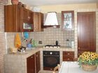 фото отеля Casa Vacanza Lo Spirito Libero