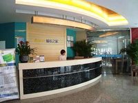 Citihome Hotel Hefei Jiade