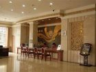 фото отеля Mingzhu Grand Hotel