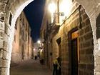 фото отеля La Casa del Seise