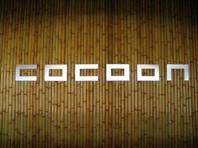 фото отеля Cocoon Hotel And Lounge Salvador