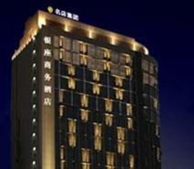 фото отеля Mingdian Ginza Business Hotel
