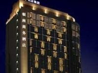 Mingdian Ginza Business Hotel
