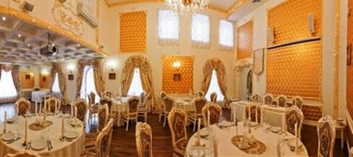 фото отеля Green House Hotel