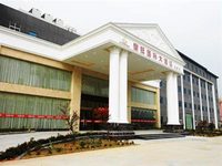 Huangting Guoji Hotel