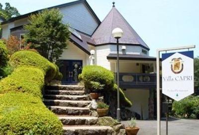 фото отеля Villa Capri Izu