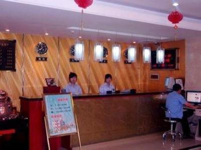 фото отеля Shenglong Dianli Hotel