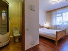 фото отеля Surikovykh Guest House