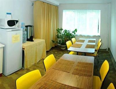 фото отеля Yellow House Hostel Lviv