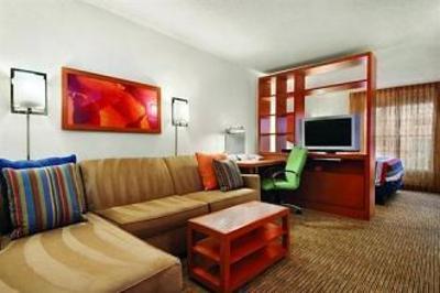 фото отеля Hyatt House Austin Arboretum