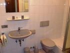 фото отеля Hotel Taunusblick Homberg