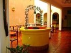 фото отеля Hostal El Aljibe Salta