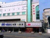 99 Hotel Kunshan Qianjin West Road